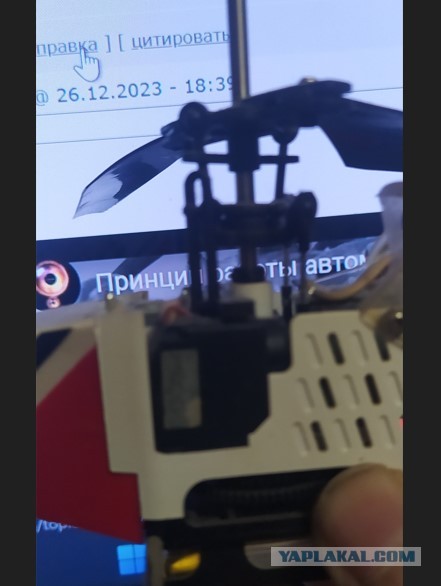 Ровно через 1 минуту вы будете знать, как устанавливается угол атаки лопастей на современных вертолетах