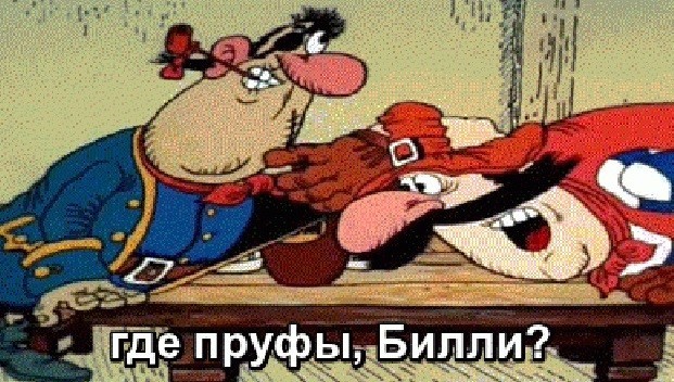 Петарды, начинённые дробью, продавали в Южно-Сахалинске