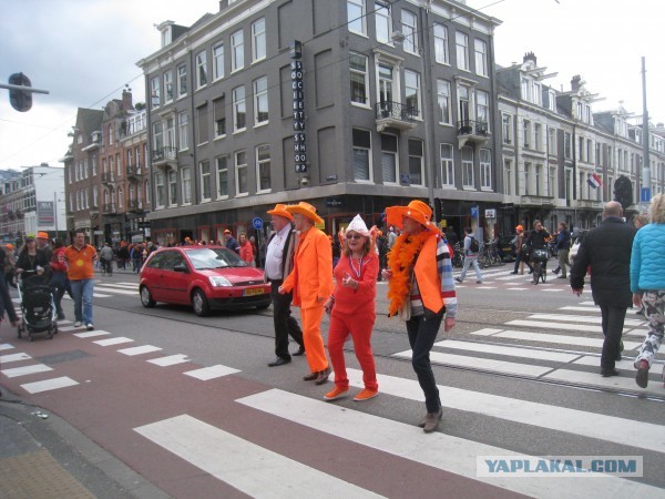 Последний День Королевы в Нидерландах