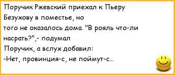 ФотоВинигрет  52 пикчи