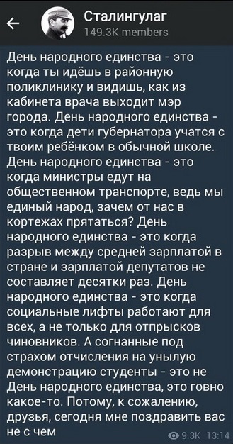 Нас поджидает опасность. Враг как всегда, не дремлет.