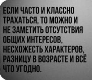 Маленькая пятница в ДСВ
