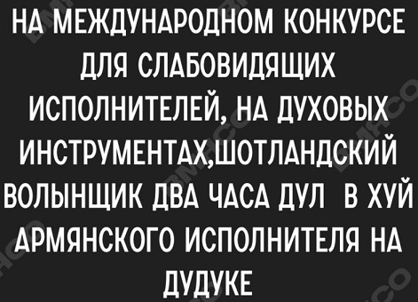 Ремонт в доме - моя страсть!