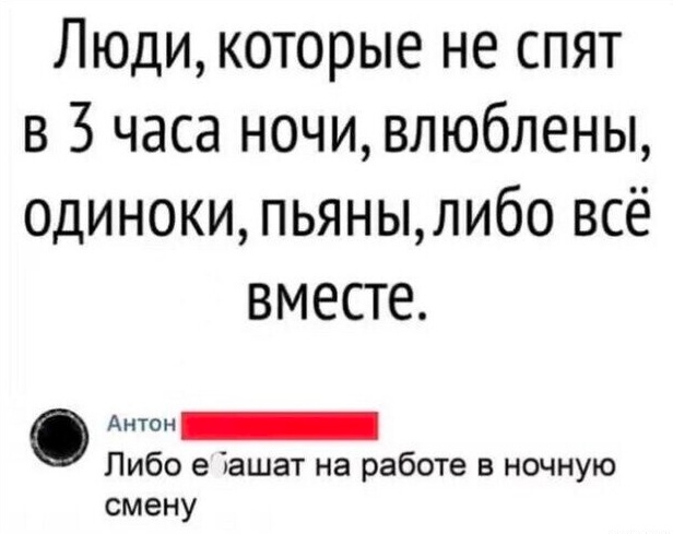 Всего понемногу. От 04.03.24