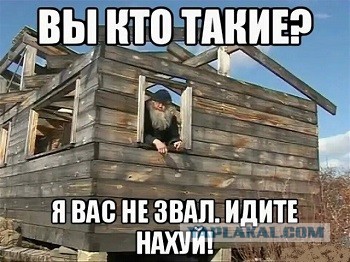 Европарламент потребовал от России вернуть Румынии ее золотой запас