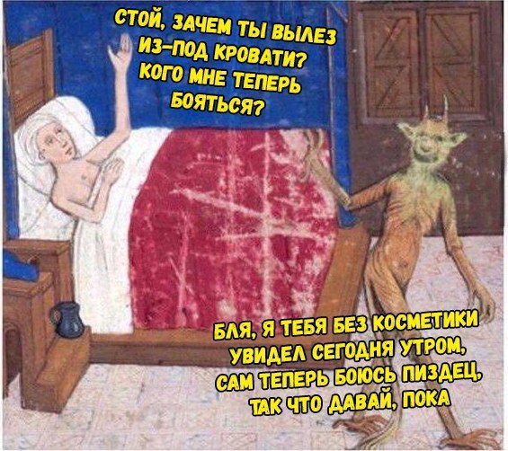 Картинки неразобранные