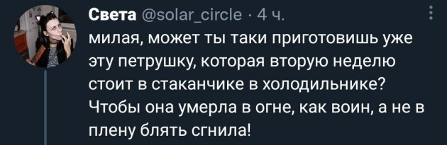 Никакие картинки и тексты