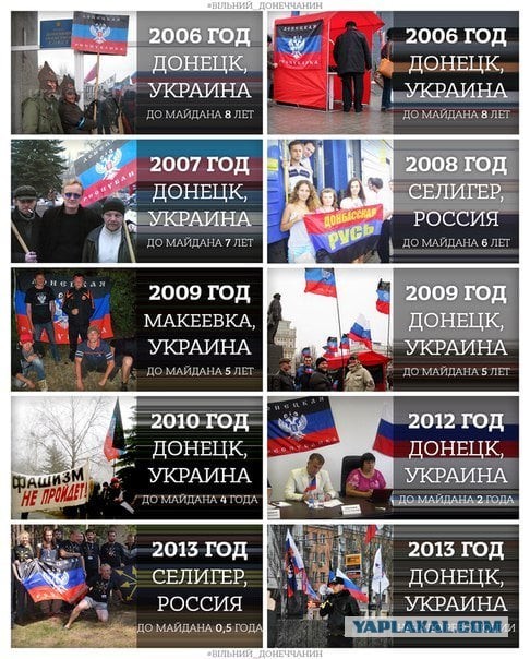 Причины вторжения ВСУ в Курскую область.