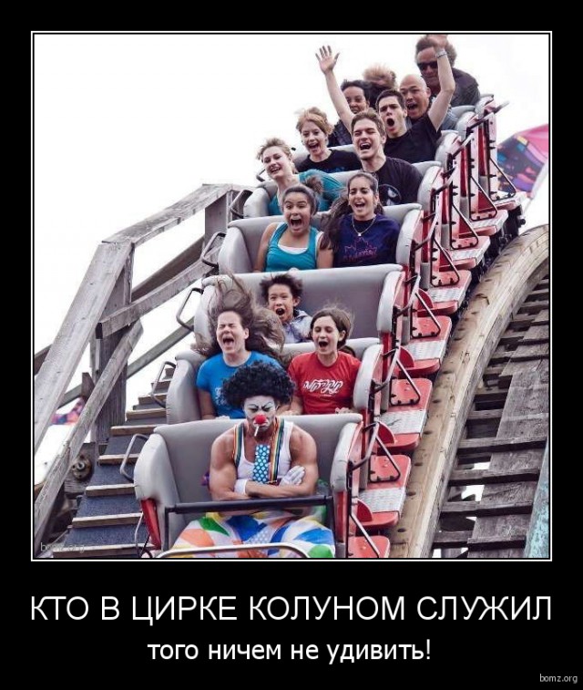 Картинки разные, возможны баяны