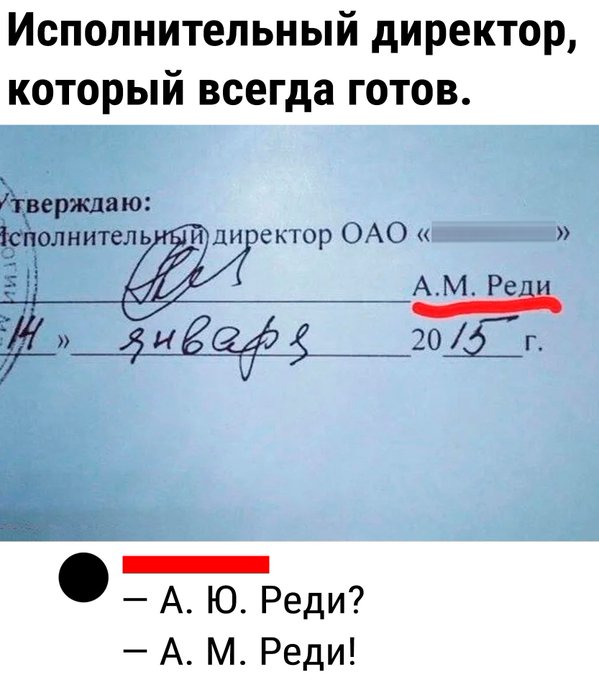 Заключительные баяны на этой неделе