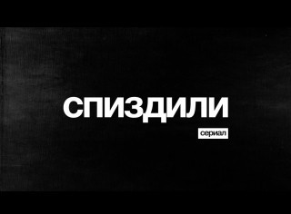 Оценка поражающих факторов и последствий ядерных ударов по крупным городам Европы и Северной Америки