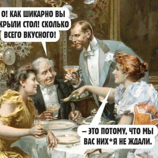 Быстрая деградация. Номер 7