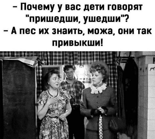 В поисках внеземной жизни