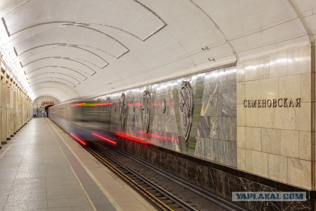 Не забыли Ё, красавчики!