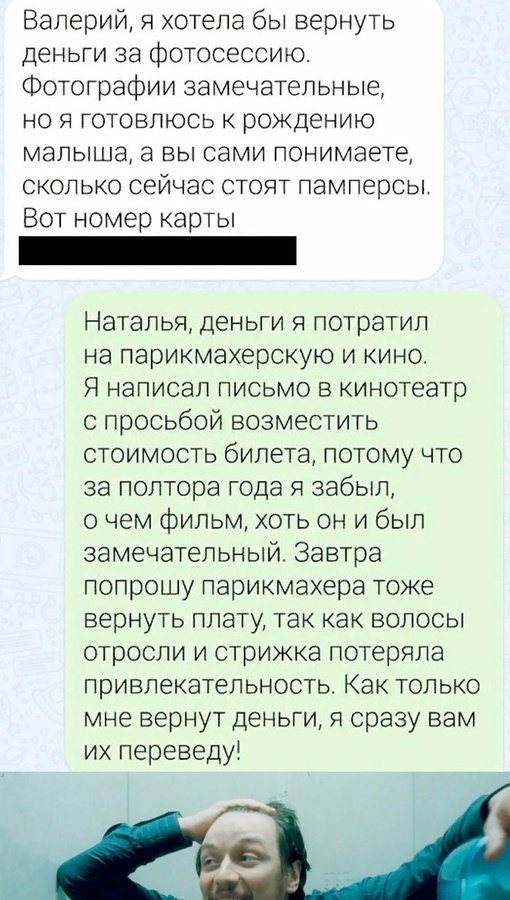 Так себе картинки 22.11.24