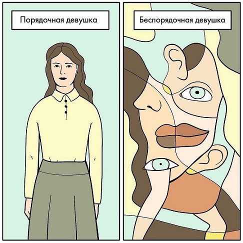 Иногда дети издают ужасные звуки