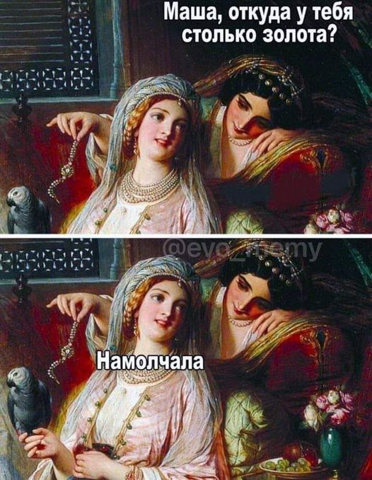 Картинки разные с надписями и без