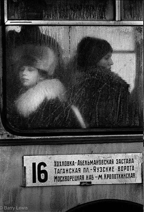 Москва зимняя. Часть первая