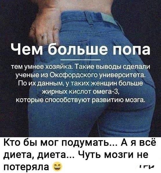 Картинки разные с надписями и без
