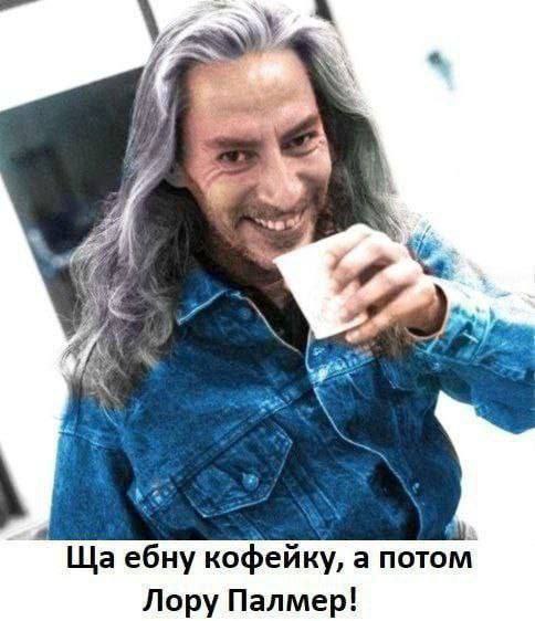 Нуштош 09.01.2025. Вот и праздники прошли (s3e1)