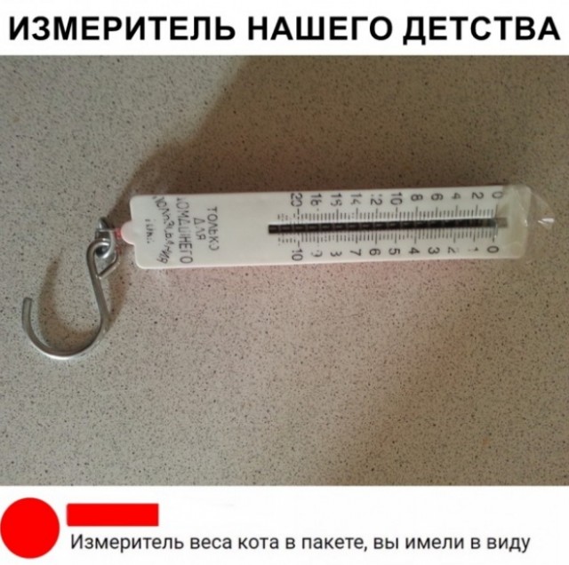 Маленькая пятница 02.02.25