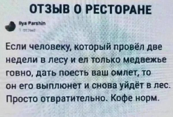 Веселые картинки в понедельник (07.04)