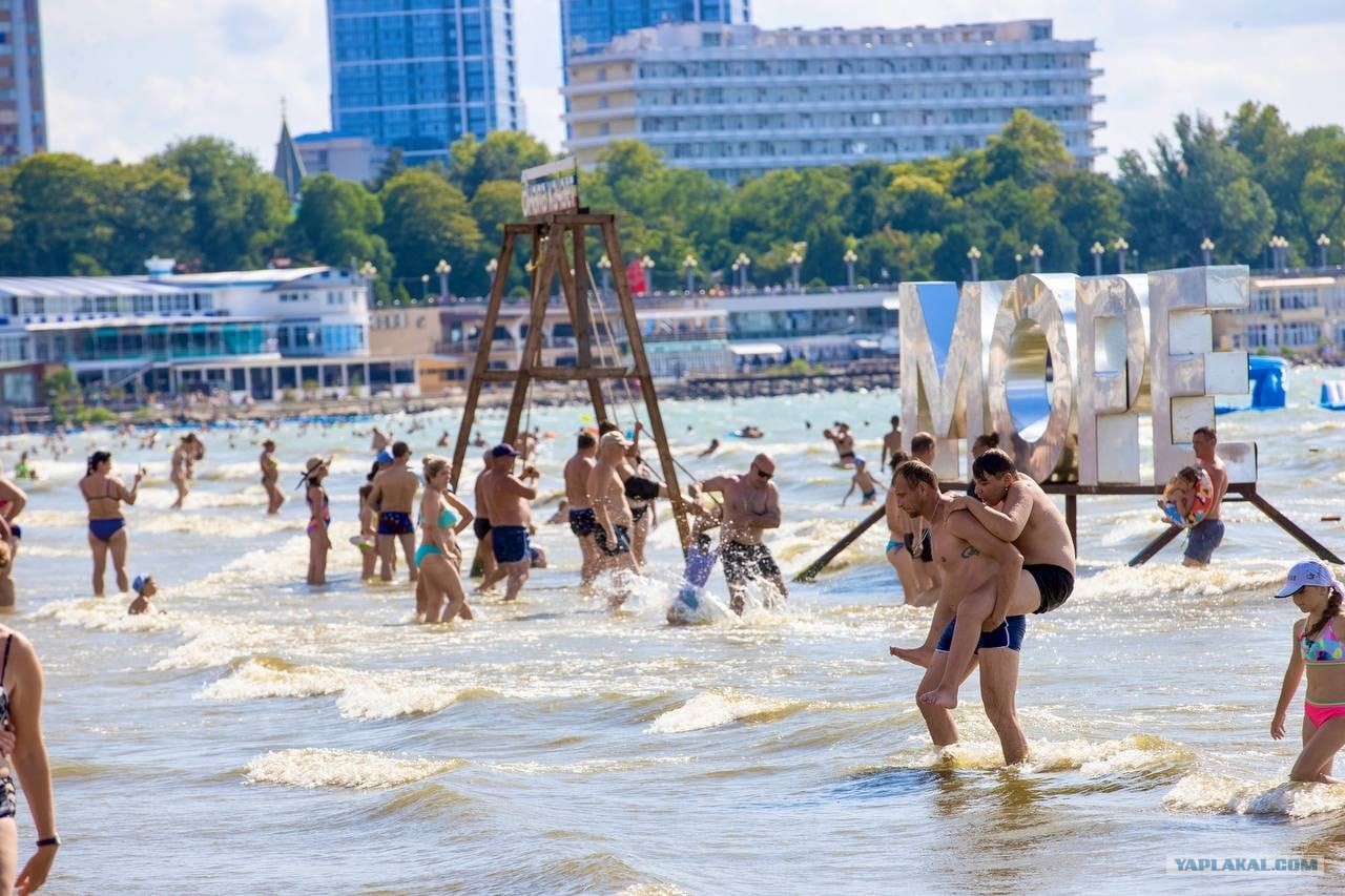 Про плач кубаноидов