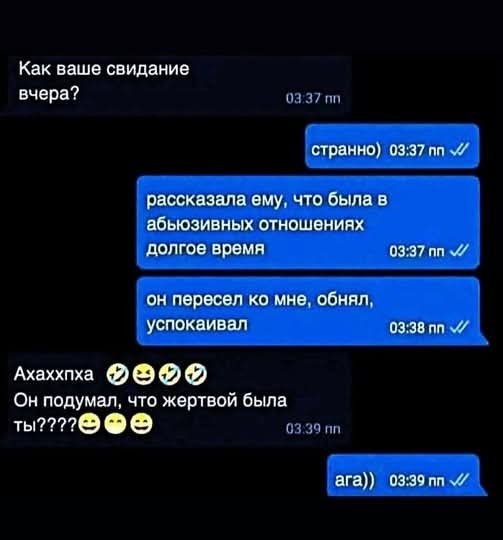 Маленькая пятница 21.05.25