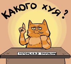 Папка с ответами