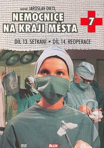 Старенькие сериальчики, которые можно пересмотреть