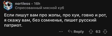 Зеленский заявил, что не пойдет на территориальные  уступки