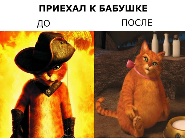 Когда просыпаешься дома у милфы