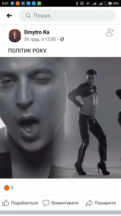Если Зеленский готов, пусть приезжает в Москву, встреча состоится — Путин