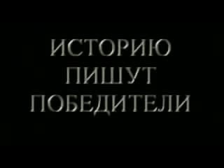 Кризис власти 1993 год