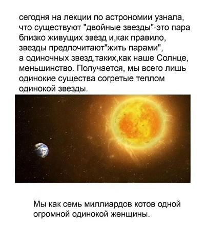 Дэвид Духовный