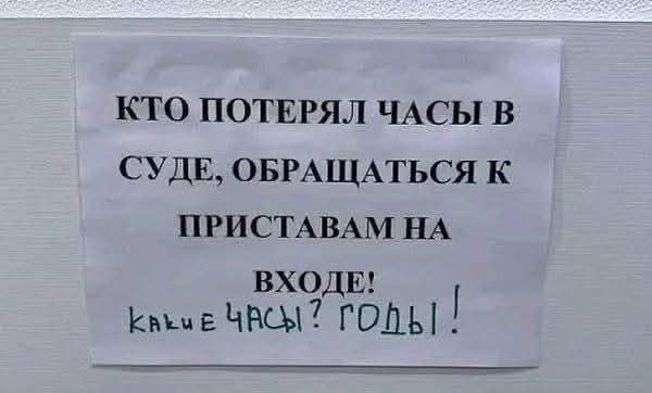 Картинки 15 октября