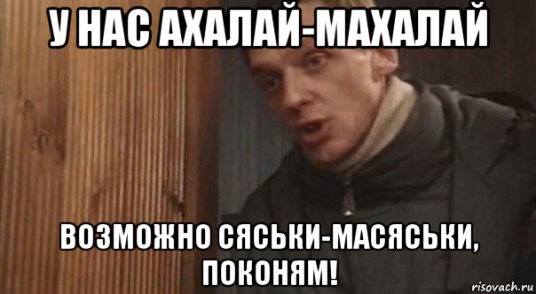 В Госдуме предупредили, что нынешней молодежи грозит нищая старость