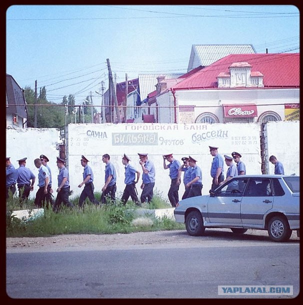 События в Пугачеве