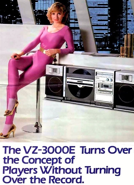 Аудиотехника прошлого века-SHARP VZ-3000.