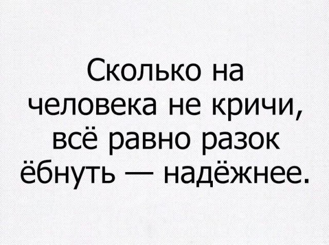 Конфликт между журналисткой Анастасией Мироновой и Апти Алаудиновым вышел на новый уровень