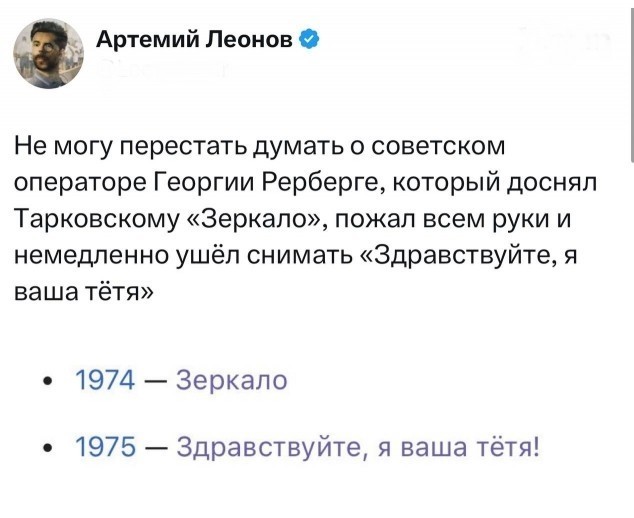 Последняя маленькая пятница 2025