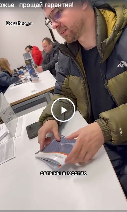 Выехал на ниве на бездорожье - прощай гарантия!