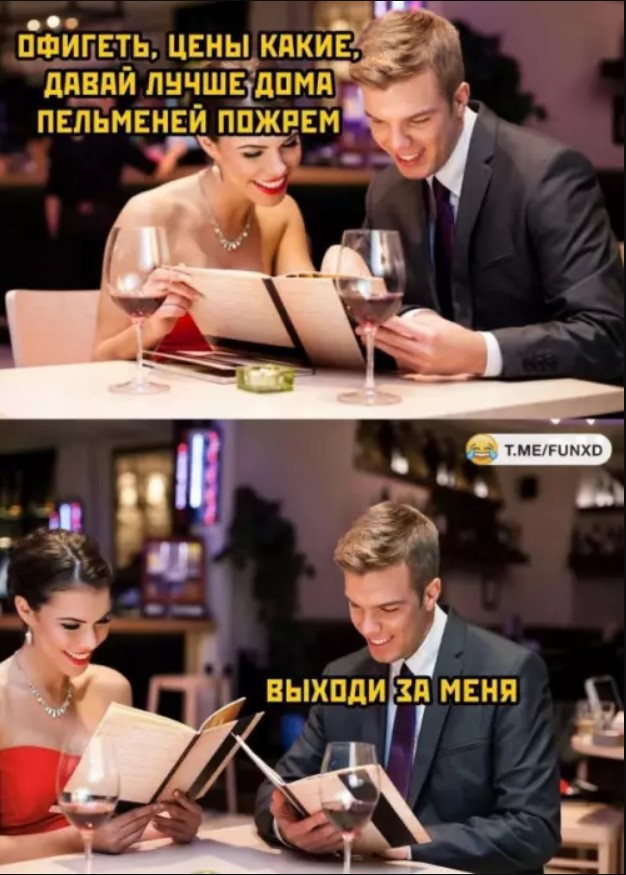Картинки для деградации 122 (разной степени свежести)