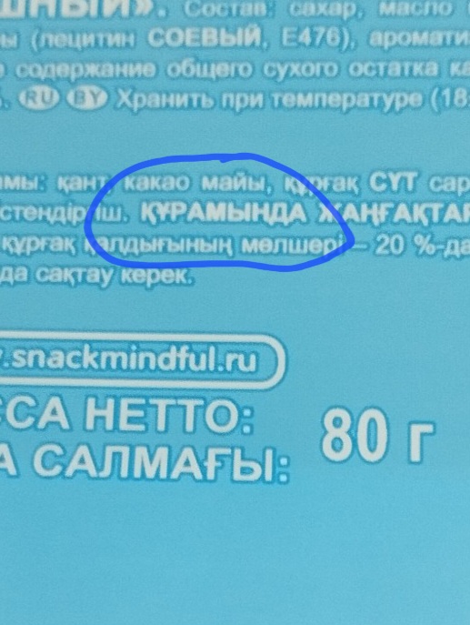 Акция фляция кастрация, два яичка по цене одного.