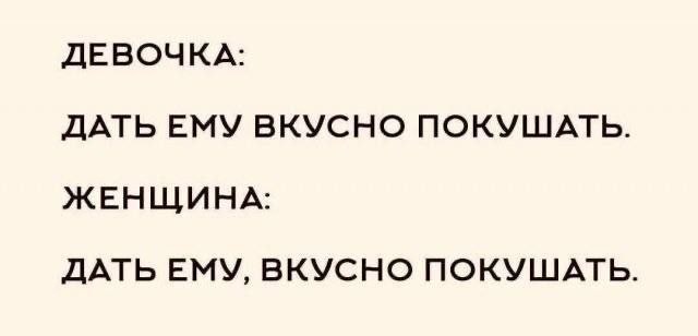 Картиночки, баянчики 28 января