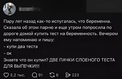 Картиночки, баянчики 31 января