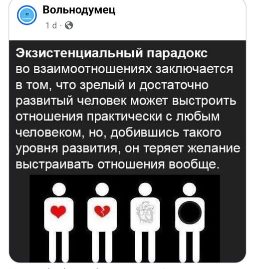 Картинки для деградации 151 (разной степени свежести)
