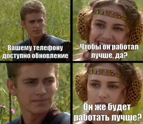 Картиночки, баянчики 06 марта