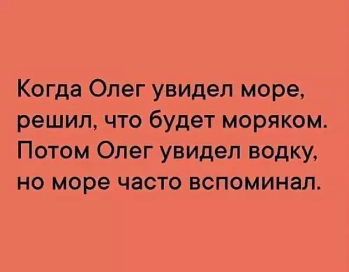 Картиночки, баянчики 8 марта