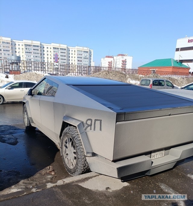 Вон какую штуку встретил сегодня